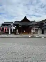安楽寺(岐阜県)