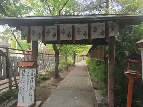阿部野神社(大阪府)