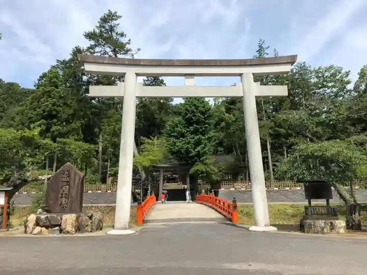 熊野大社(島根県)