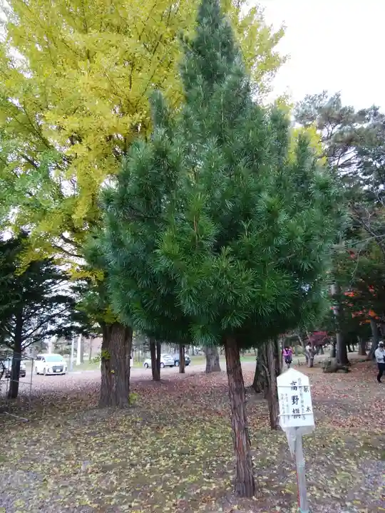 上湧別神社(北海道)