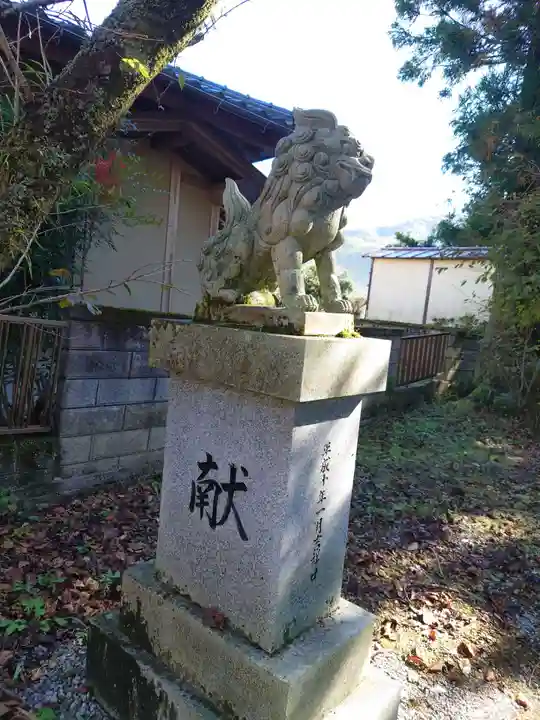 天照社(島根県)