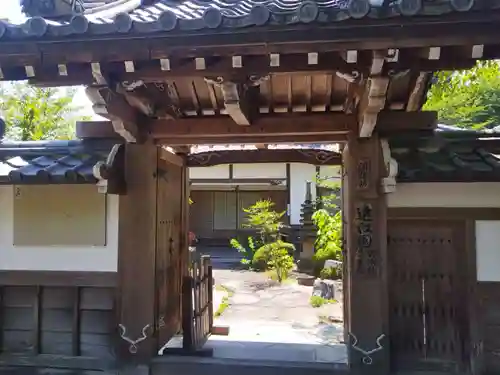西教寺(滋賀県)