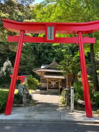 万江阿蘇神社(熊本県)