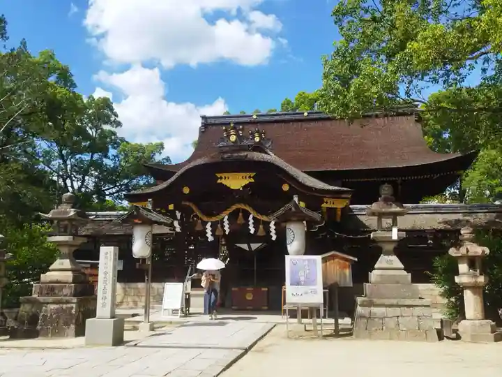 藤森神社(京都府)
