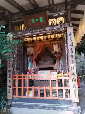 赤間神宮(山口県)