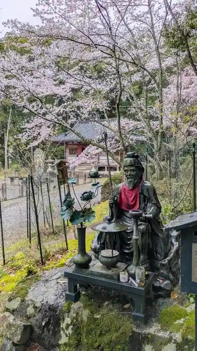 醍醐寺(京都府)