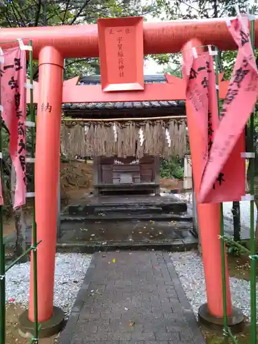 宇賀稲荷神社の鳥居