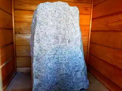 城向稲荷社の末社・摂社