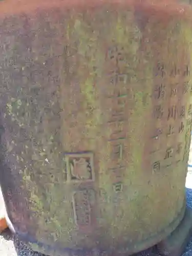 久伊豆神社大雷神社合殿(埼玉県)