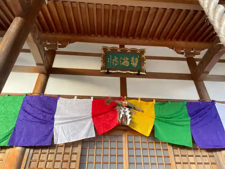 蟹満寺(京都府)