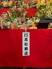 花園神社(東京都)