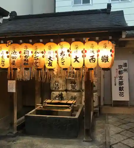 錦天満宮の手水舎