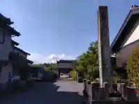 新昌寺(愛知県)