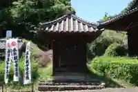 観福寺のその他建物