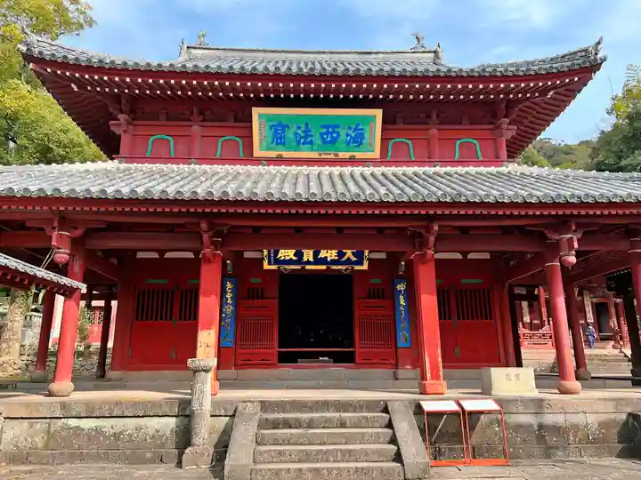 崇福寺の本殿・本堂