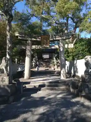 烏須井八幡神社(広島県)