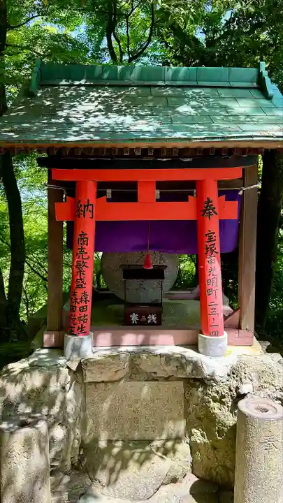 朝護孫子寺(奈良県)