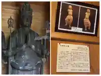 明音山千手堂(滋賀県)