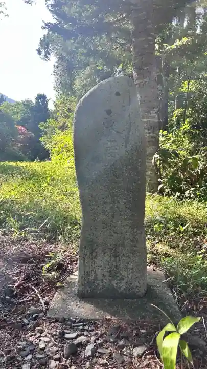 安浦稲荷神社(北海道)