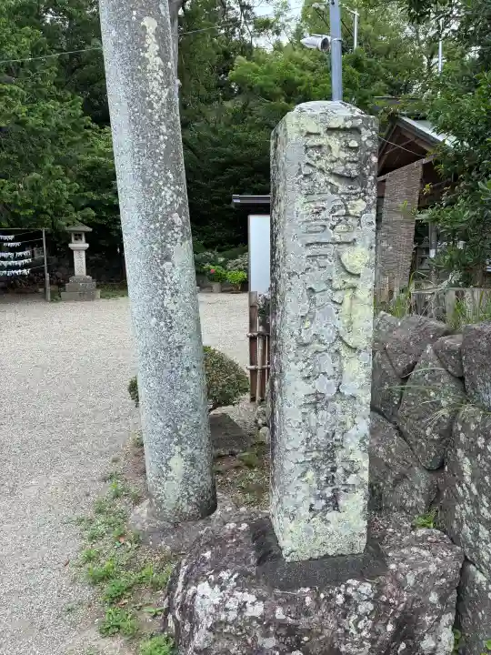 竹神社(三重県)