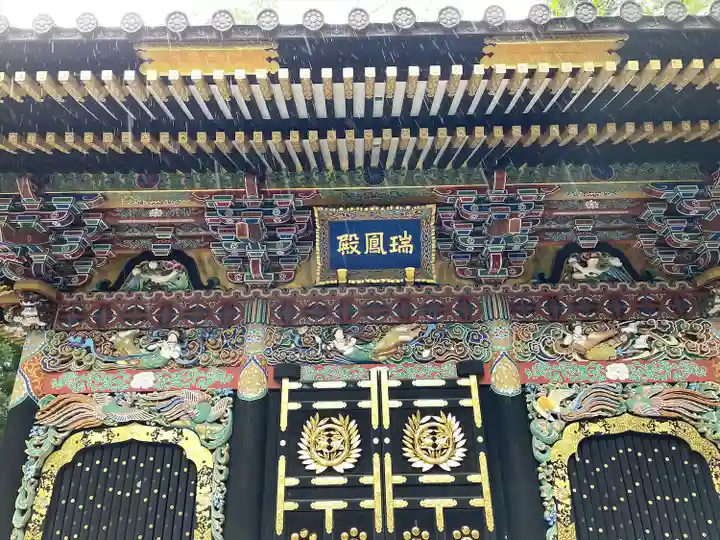 瑞鳳殿(宮城県)