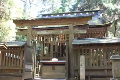 鹿島神宮(茨城県)