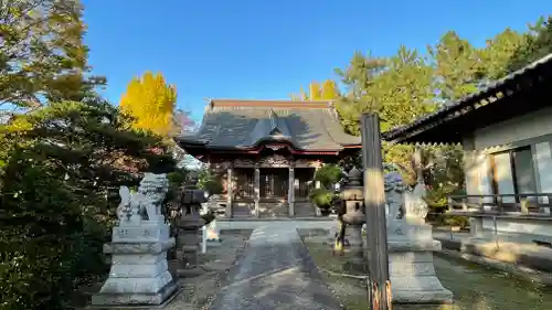 観音寺(山形県)