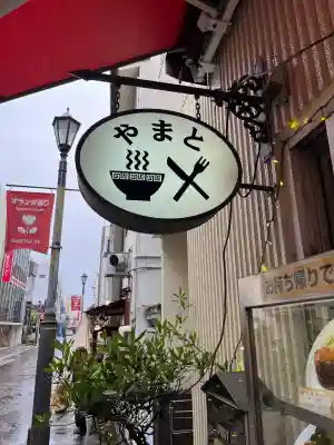 安仁神社の{uncategorized: "未分類", other: "その他", undefined: "問題あり", building: "その他建物", grave: "お墓", sacred_gate: "鳥居", guardian: "狛犬", statue: "像", buddha: "仏像", history: "歴史", nature: "自然", garden: "庭園", animal: "動物", pagoda: "塔", temizu: "手水舎", mountain_gate: "山門・神門", sanctuary: "本殿・本堂", subordinate: "末社・摂社", art: "芸術", scenery: "景色", jizo: "地蔵", ema: "絵馬", goshuin: "御朱印", omikuji: "おみくじ", items: "授与品その他", amulet: "お守り", goshuincho: "御朱印帳", eats: "食事", festival: "お祭り", votive_dance: "神楽", shichigosan: "七五三参", wedding: "結婚式", experience: "体験その他", initially: "初詣", around: "周辺", anti_infection: "感染症対策"}