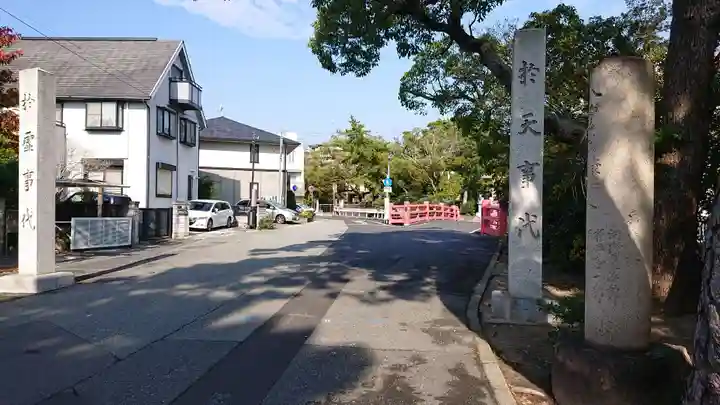 長田神社の周辺