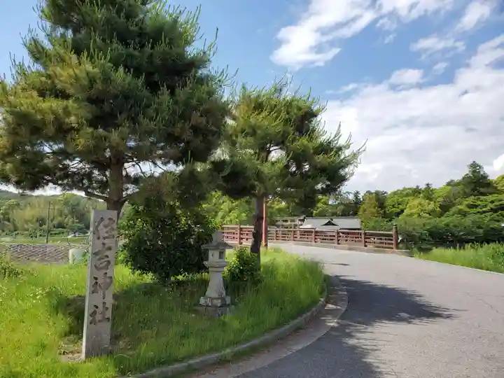 押部谷住吉神社のその他建物