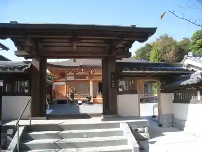 西之坊(静岡県)