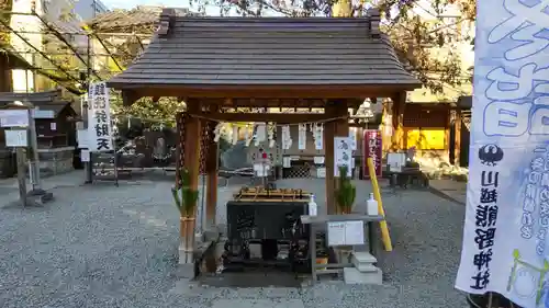 川越熊野神社の手水舎
