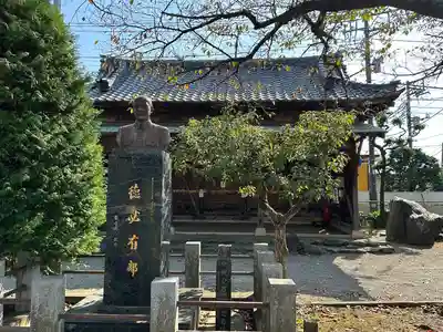 法華経寺(千葉県)