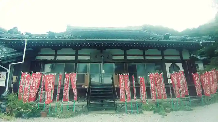 普門寺(切り絵御朱印発祥の寺)(愛知県)