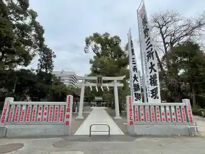 熊野神社(東京都)