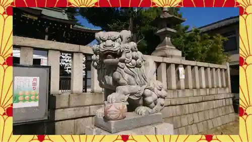 尾久八幡神社(東京都)