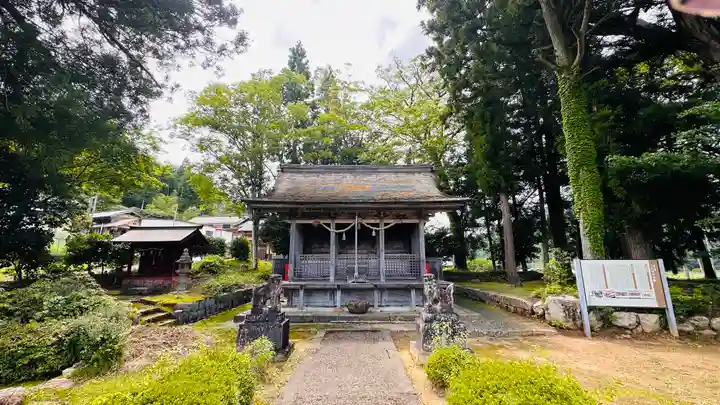 日出神社(兵庫県)