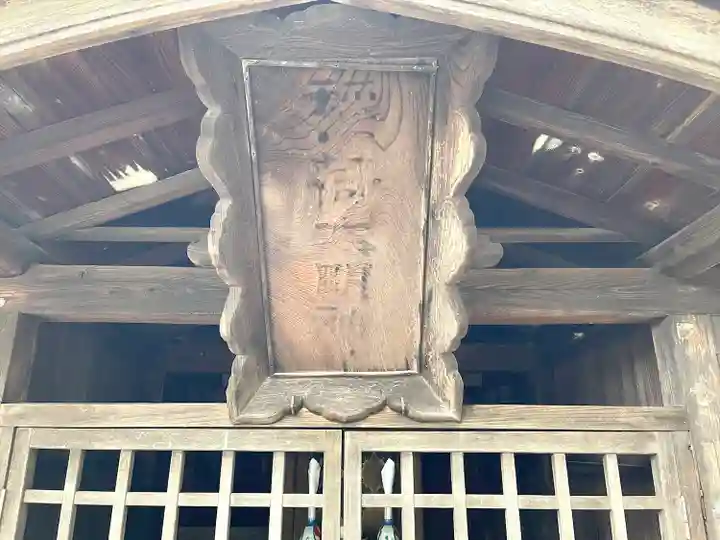 等観寺(三重県)
