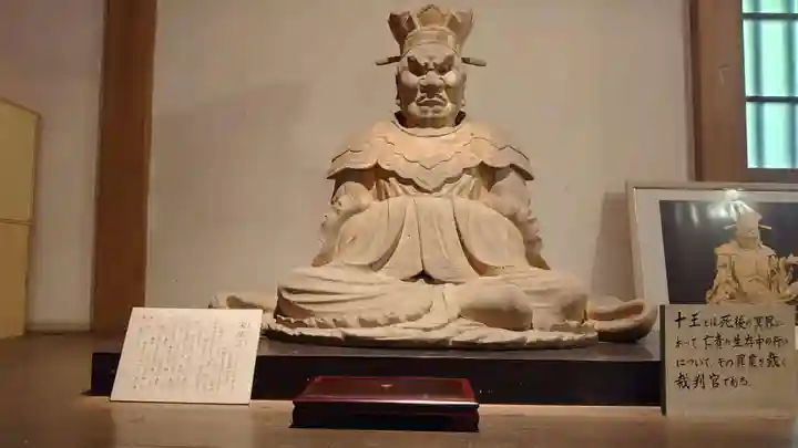 円応寺のその他建物