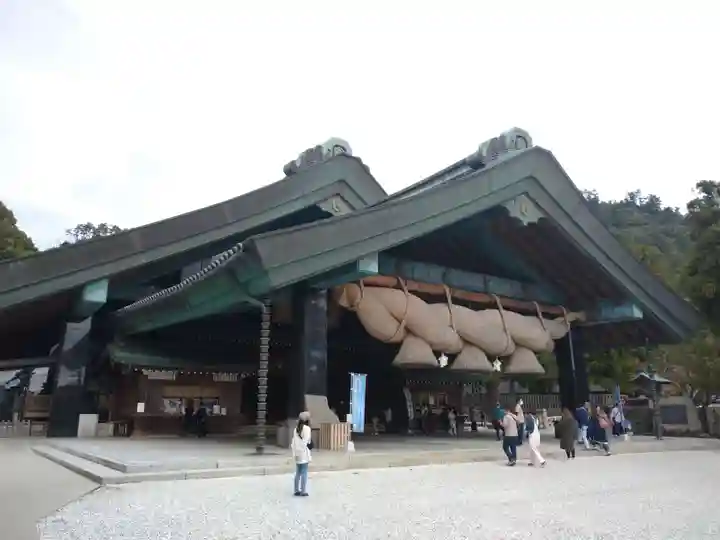 出雲大社の本殿・本堂