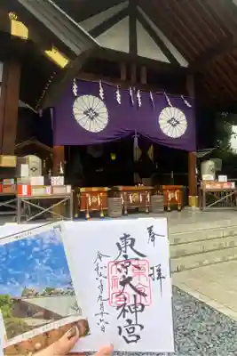 縁結びで人気の神社