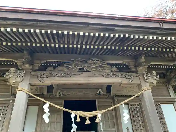 古四王神社(秋田県)