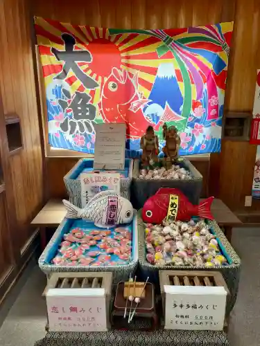 森戸大明神（森戸神社）(神奈川県)