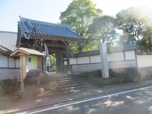 薬王寺(神奈川県)