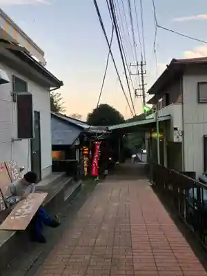 大山阿夫利神社(神奈川県)