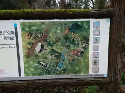 青海神社のその他建物