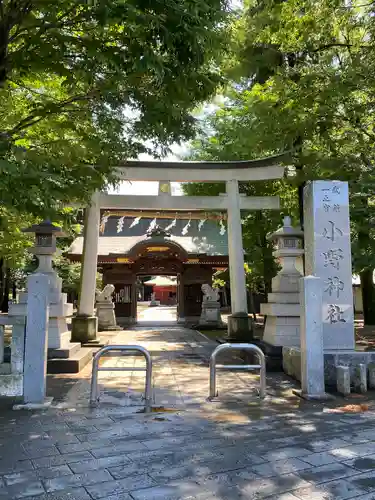 小野神社の鳥居