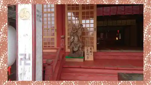 大前神社(栃木県)