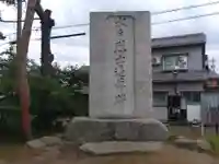 松原神社のその他建物