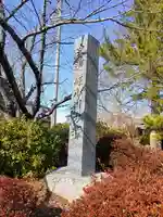 浅間神社のその他建物